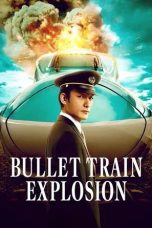 bullet-train-explosion-2025