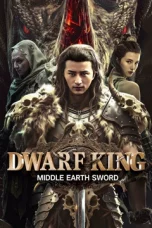dwarf-king-middle-earth-sword-2025