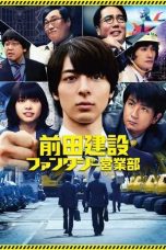 project-dreams-how-to-build-mazinger-zs-hangar-2020