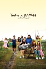 thi-baan-x-bnk48-2020