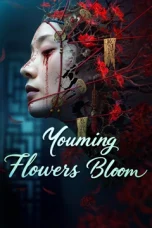 youming-flowers-bloom-2025